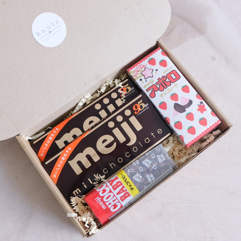 Sweet Bites (Box of Chocolates)