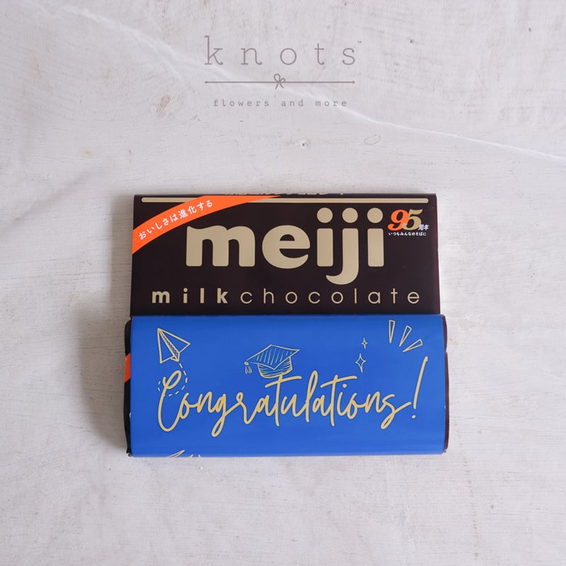Congratulations (Chocolate)