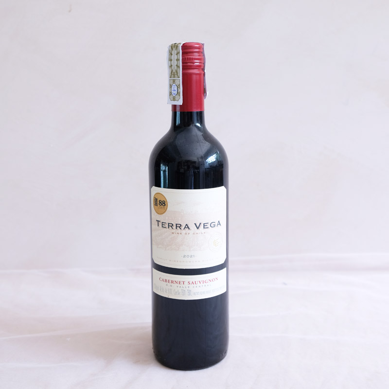 Terra Vega Cabernet Sauvignon