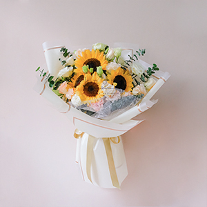 Shines Only With You (Sunflowers Bouquet)