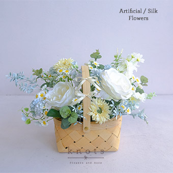 Bloom Basket (Artificial Flower Arrangement)