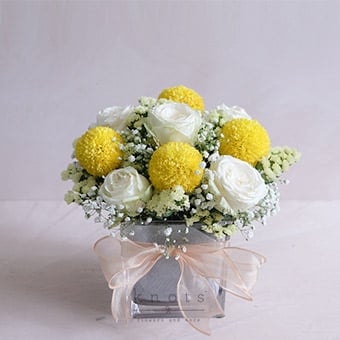 Golden Smiles (White Yellow Roses Arrangement)