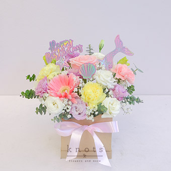 Mer-mazing Birthday (Mixed Flowers Birthday Arrangement)