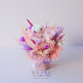 Glimmer of Light (Dried Flower Arrangement)