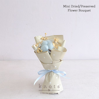Marina (Mini Dried & Preserved Flower Bouquet)