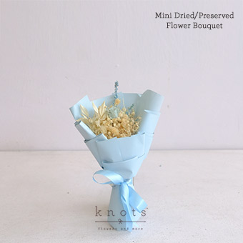 Althea (Mini Dried & Preserved Flower Bouquet)