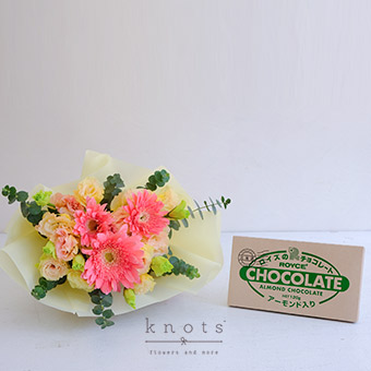 Love's Indulgence (Pink Gerbera Bouquet with Royce Chocolate)