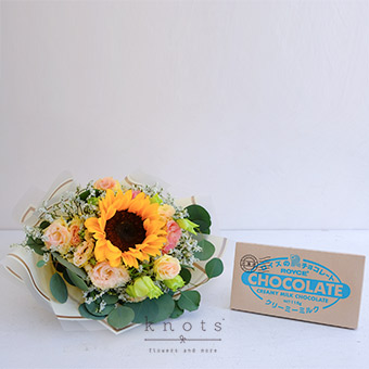 Sweet Joy (Sunflower Bouquet with Royce Chocolate)