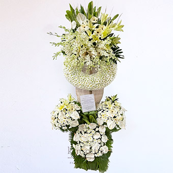 Blessed Memory (Condolence Flower Stand)