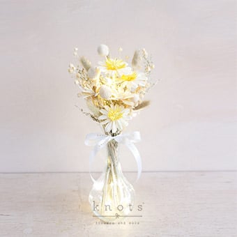 Sophie (Dried Arrangement)