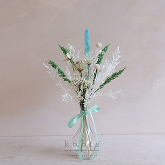 Arielle (Dried Arrangement)