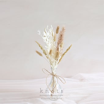 Humble Abode ( Dried Flowers Arrangement)