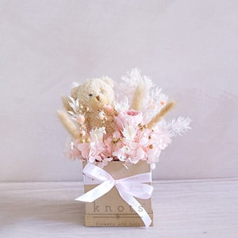 Sweet Cuddle (Dried Flower Arrangement)
