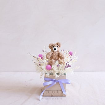 Pure Intentions (Dried Flowers Arrangement)