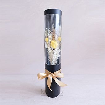 Yellow Hearts (Yellow Preserved Rose Bouquet)
