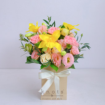 With A Smile (Yellow Tulips Arrangement)