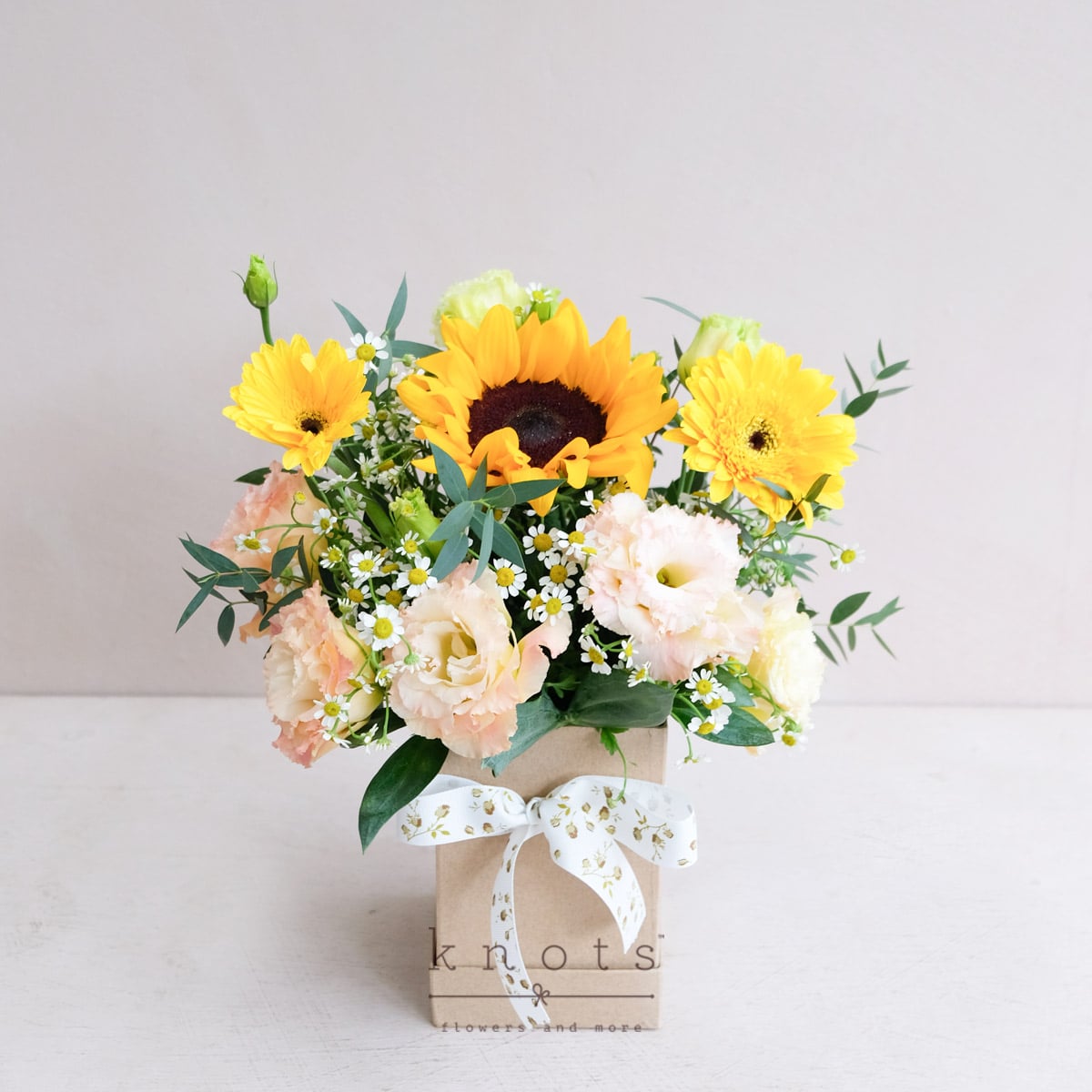 Sun’s Out (Sunflower and Yellow Gerbera Arrangement)