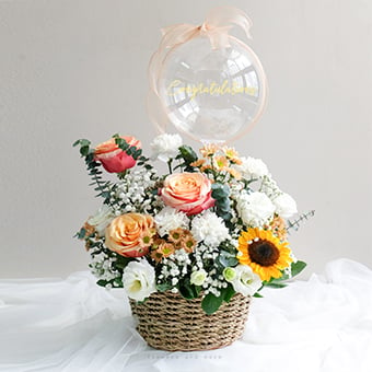 Basket of Flowers with Balloons