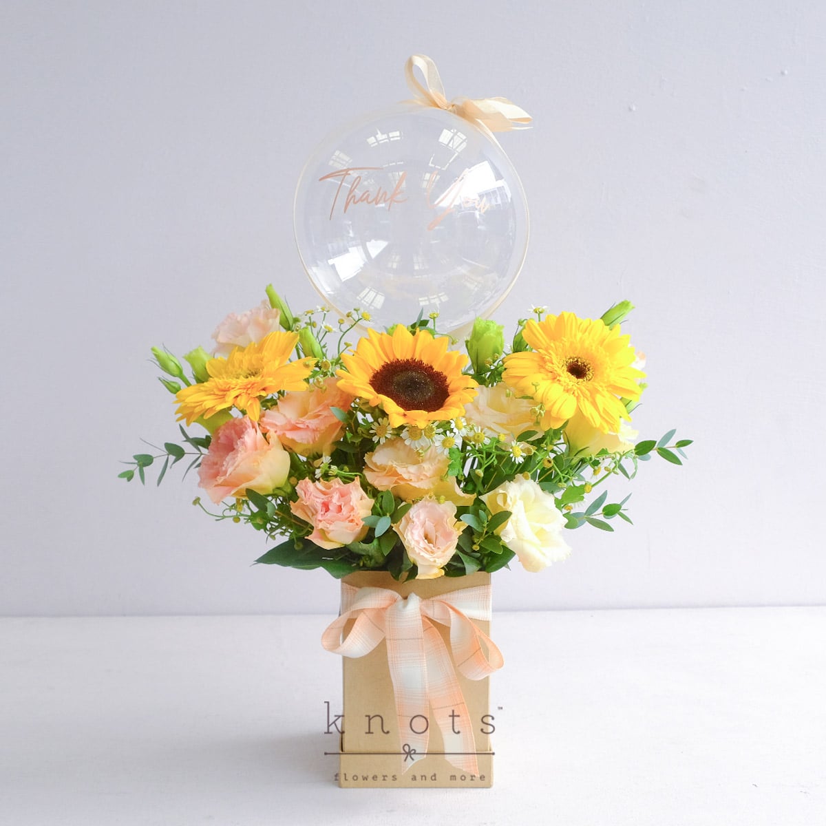 Sylvie (Sunflower & Gerbera Arrangement with Balloon)