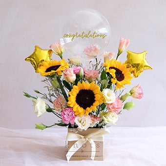 Starry Burst (Sunflowers and Balloon Arrangement)