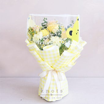 Darling Yellow (Mixed Yellow Flowers Bouquet)