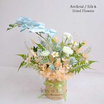 Eminence (Artificial & Dried Flower Arrangement)