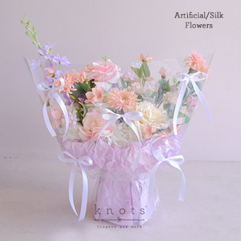 Ever So Charming (Artificial Flower Bouquet)