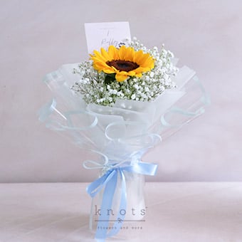 I Like You (Sunflower Bouquet)
