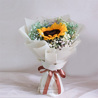 Beautiful Horizon (Sunflower Bouquet)