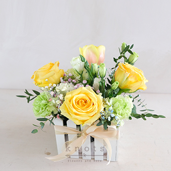 Renewed Hope (Yellow Flowers Arrangement)