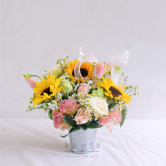 Always a Sunny Day (Sunflowers & Tulips Arrangement)