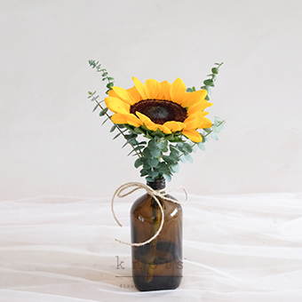 Sadie (Sunflower in Amber Bottle)