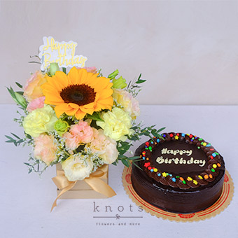 Sprinkle with Delights (Sunflower Arrangement w/ Cake)