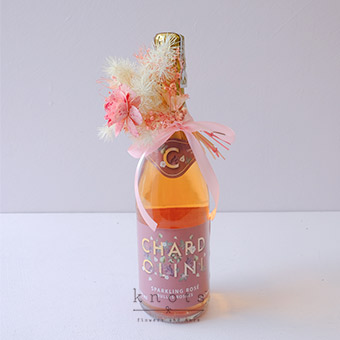 Peach Perfect (Preserved Flowers and Wine)