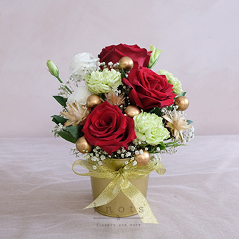 Red and Gold (Ecuadorian Red Roses Arrangement)