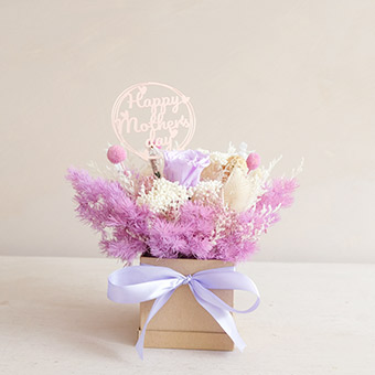 Purple Lavish (Preserved/ Dried Arrangement)