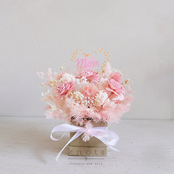 Promise of Forever (Dried Arrangement)